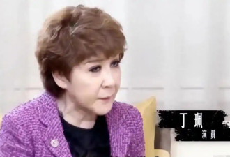 丁珮说出真相 李小龙在我床上倒了12分钟就离世
