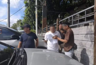 菲警逮捕中国籍博彩业头目 涉嫌对员工实施酷刑