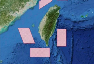 中国军演更多细节曝光：谁开第一枪？