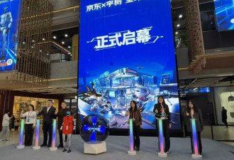 2026年的机器人零售，就像卖手机一样？