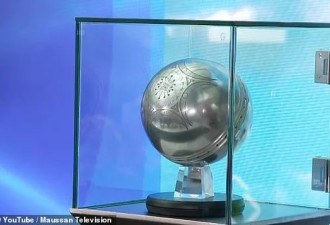 2025年5大未解之谜引全球关注：躲过地狱火导弹的UFO