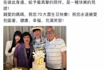 林俊杰被内涵劈腿，原来浪子们也爱富家女