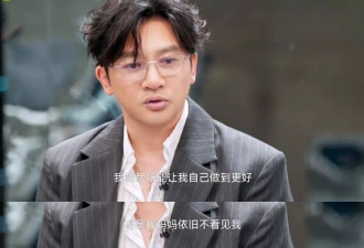 71岁的成龙，终究还是为他"教子无方"付出了代价