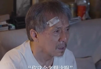 71岁的成龙，终究还是为他"教子无方"付出了代价