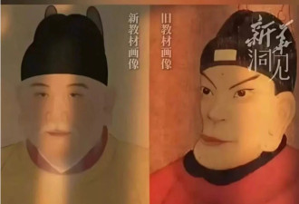 "悼明"不重要，重要的是舆论场的狗哨政治已经成熟