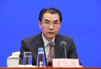 中方态度坚决，日本3个代表团访华全部被拒