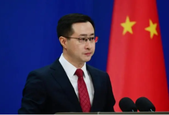 中方态度坚决，日本3个代表团访华全部被拒