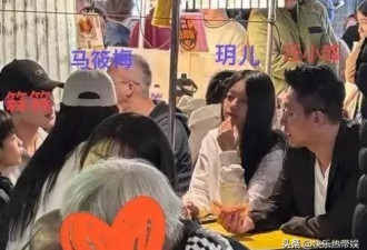 玥儿正脸像爸，托腮动作像极了当年大s