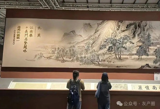 罕见现象：为什么庞家敢这么硬