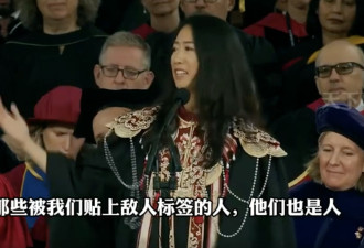 盘点2025年中国特权丑闻 为何引爆全民愤怒