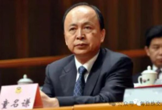 邀请出狱后的市委书记在我家里吃饭