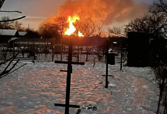俄境内爆炸声此起彼伏 乌军新年送大礼