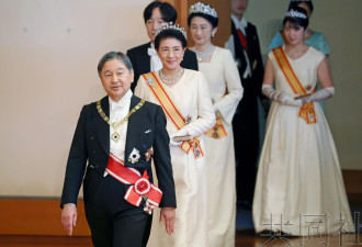 日本皇宫举行“新年祝贺之仪”