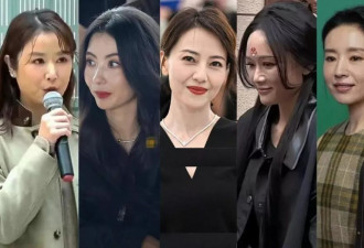 高圆圆断崖式衰老？“白月光”，也逃不开岁月这把刀