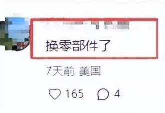 李连杰又回应“换心”争议！自曝女儿只关心遗嘱