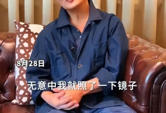 李连杰又回应“换心”争议！自曝女儿只关心遗嘱
