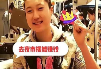 香港娱记爆料：成龙私下给女儿吴卓林交房租了