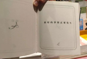 2025无新事，但教会了我们如何度过2026