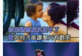 窦靖童女承母业搭档那英，王俊凯湿身开场，李宇春双开门战袍超霸气