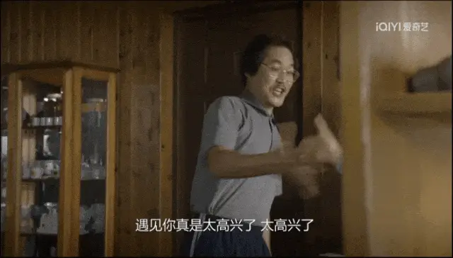 全民意难平CP，终于彻底结束了
