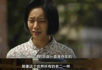 全民意难平CP，终于彻底结束了