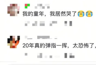 今天，郭芙蓉终于能“赎身”了！
