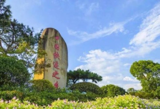 一个浙江小城 怎么跑出了中国“快递四巨头”