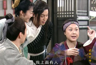 开播20年，为什么《武林外传》这样的作品消失了?