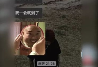 护士晒男友陪值夜班，还帮她“贴药瓶标签写报告”