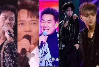2026跨年晚会收官:3人零差评，只有他被骂惨