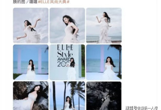 次次见光死的沈佳润，什么时候才能懂