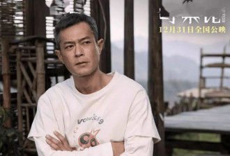看完电影《寻秦记》，我如鲠在喉、难以下咽