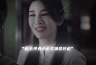 黄奕出道25年首演24K纯恶女！诱骗少女被糟蹋