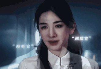 黄奕出道25年首演24K纯恶女！诱骗少女被糟蹋