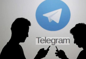 Telegram通讯不再安全！中国官宣重大突破