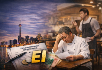 多伦多餐馆老板求助：华人员工不想干了，要求"被裁"领EI