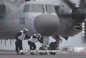 不是电影特效！福建舰这画面火遍全网