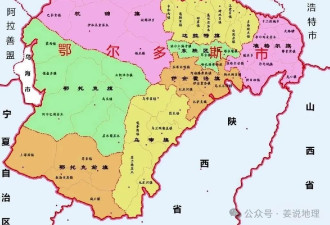 被外媒群嘲20年，中国“鬼城”大变样
