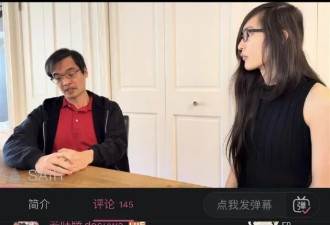 ​看到陶哲轩儿子变性的消息
