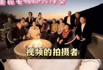 姜昆事件，催生新词“人在美国薪在汉”