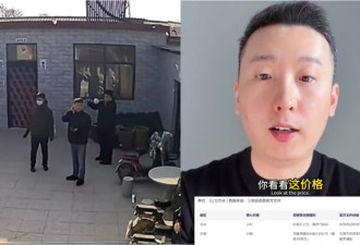 用农民的命换环保指标？河北取暖费冲上热搜