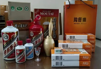 中年男人最爱的“养生黄金”，暴跌.....