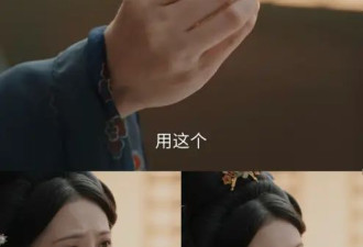 黄金的“超A级”平替，把年轻人哄成翘嘴了