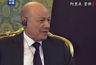 也门两方势力激烈交火,南方过渡委员会发布.....