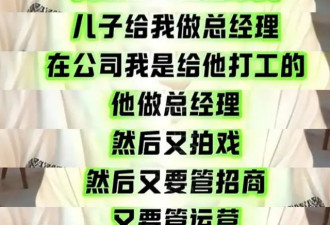 闫学晶直播“翻车”，根源根本不在于卖惨，不管回不回应都是死局