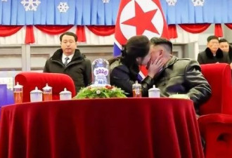 2026年第一秒，金正恩收获爱女一吻