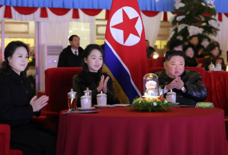 2026年第一秒，金正恩收获爱女一吻