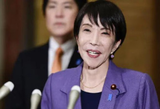通话后，高市都笑裂了,特朗普转头就见美驻华大使