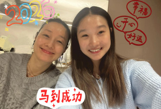 马伊琍晒与大女儿素颜合照 母女俩亲密贴贴....