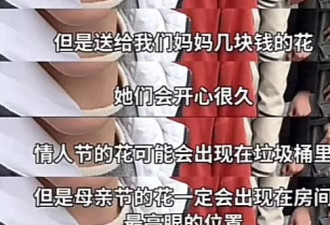 “爱你老己”与苦中作乐的中国年轻人